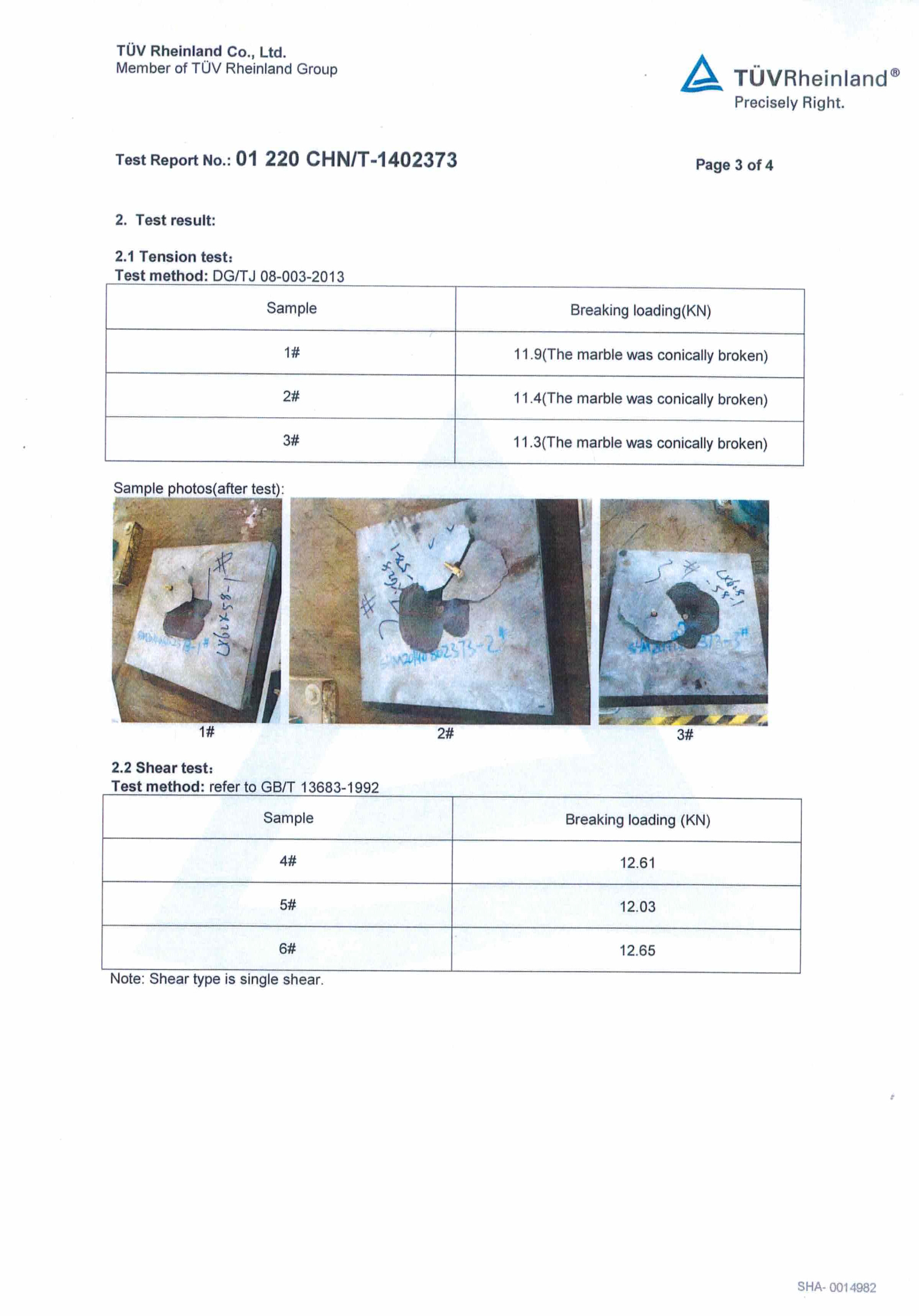 Mechanical experiment